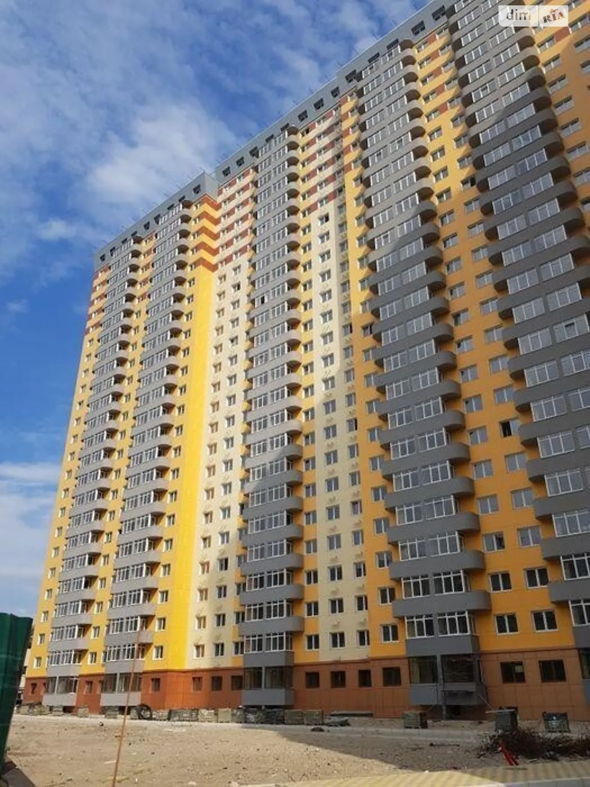 Продается 1-комнатная квартира 46 кв. м в Киеве, ул. Юрия Кондратюка, 7 - фото 1