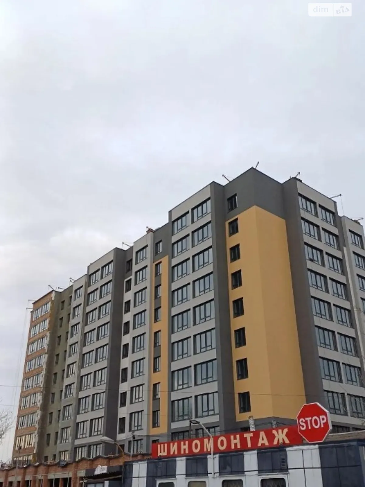 Продается 3-комнатная квартира 84.2 кв. м в Хмельницком, цена: 49208 $ - фото 1