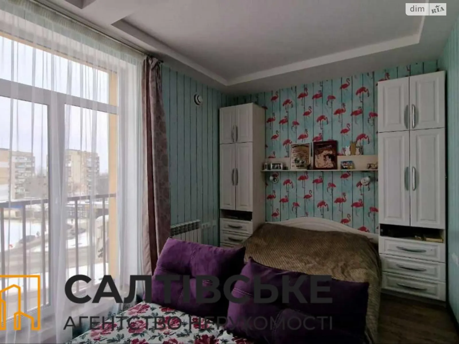 Продается 3-комнатная квартира 83 кв. м в Харькове, Салтовское шоссе, 264В - фото 1