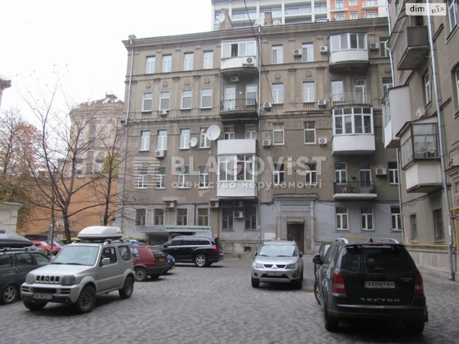 Продается 3-комнатная квартира 93 кв. м в Киеве, пл. Бессарабская, 5 - фото 1