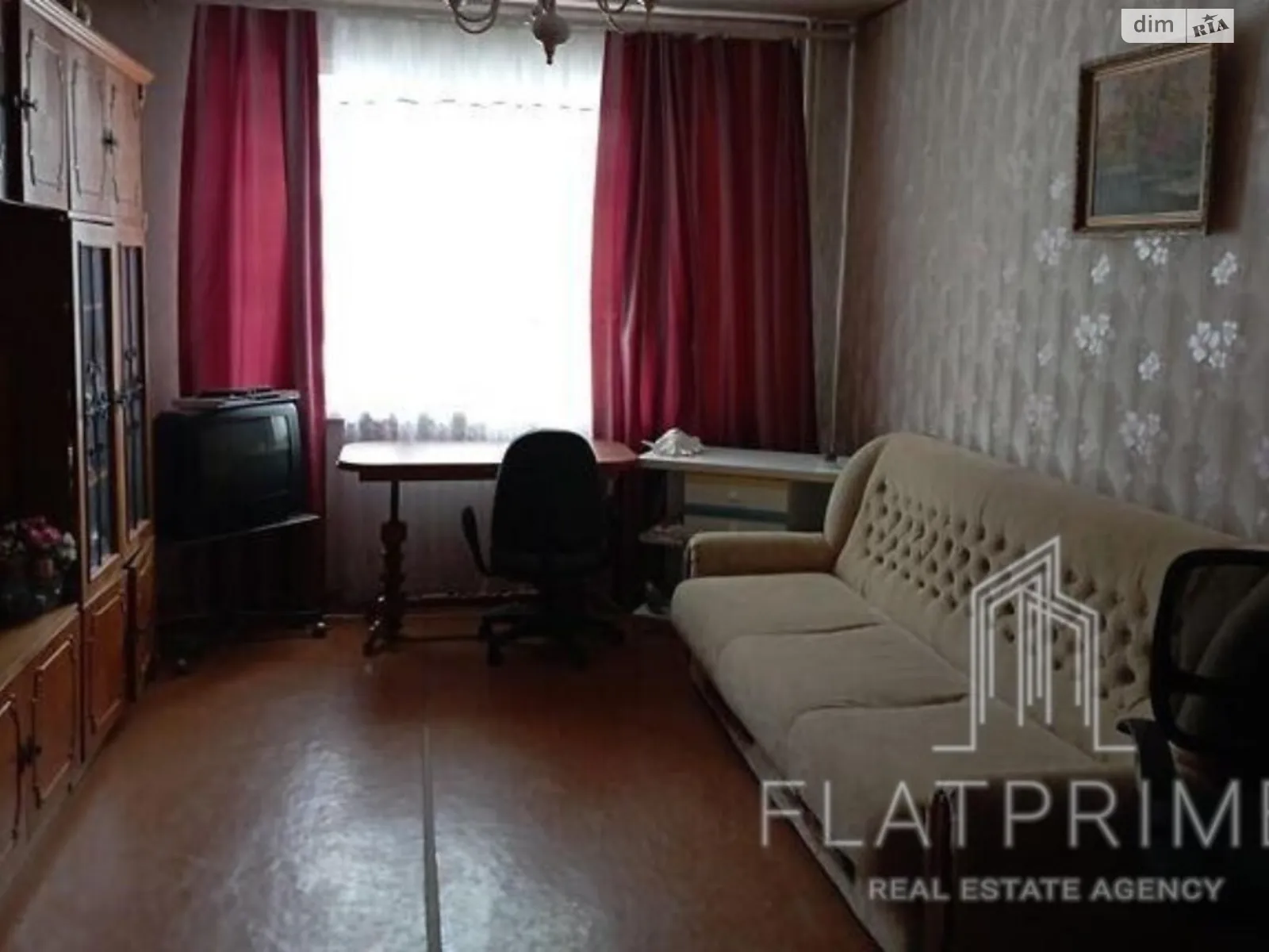Продается 1-комнатная квартира 72 кв. м в Киеве, ул. Героев Днепра, 19
