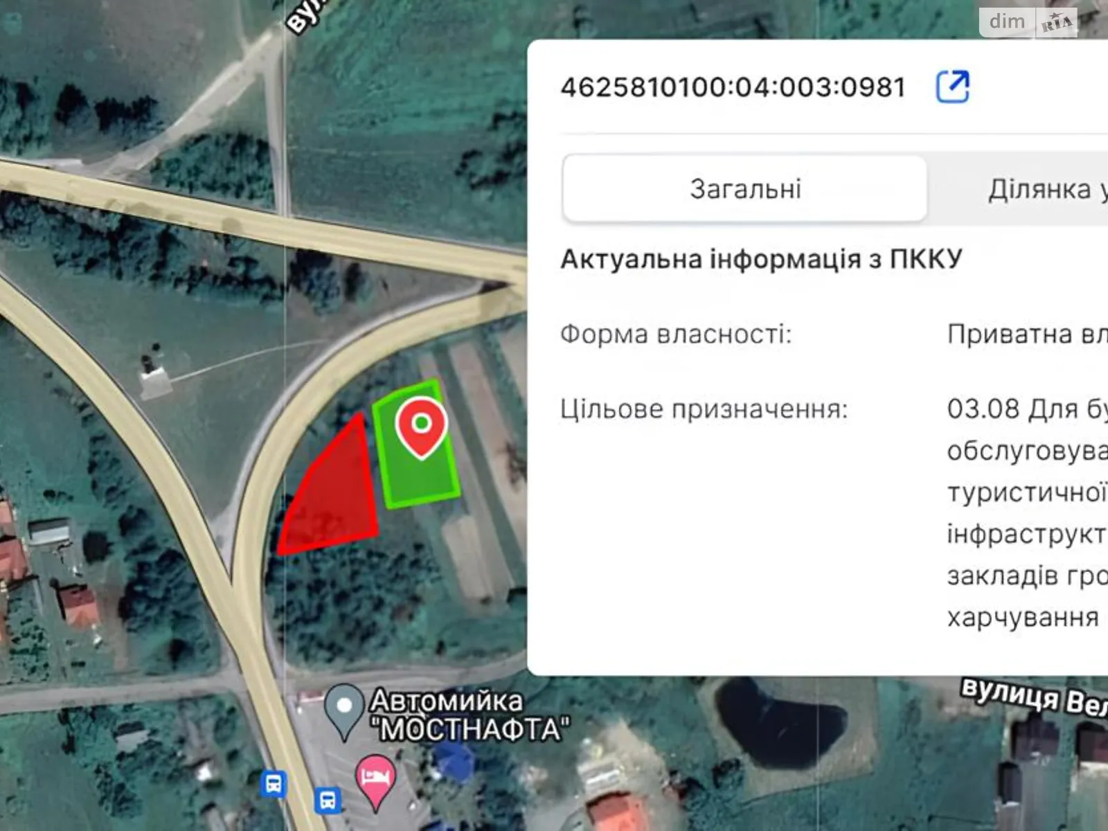 Продається земельна ділянка 20 соток у Львівській області, цена: 62000 $