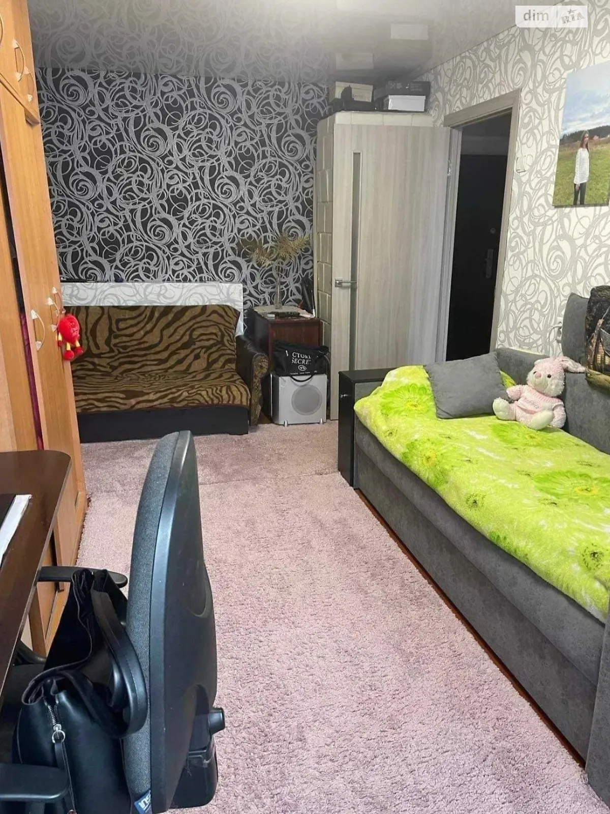 Продается 1-комнатная квартира 31 кв. м в Новогуйвинском - фото 2