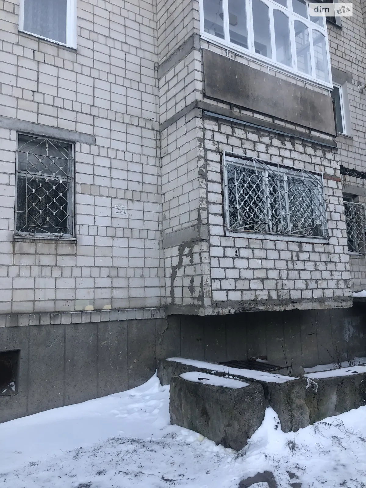 Продається офіс 64 кв. м в бізнес-центрі, цена: 45000 $ - фото 1