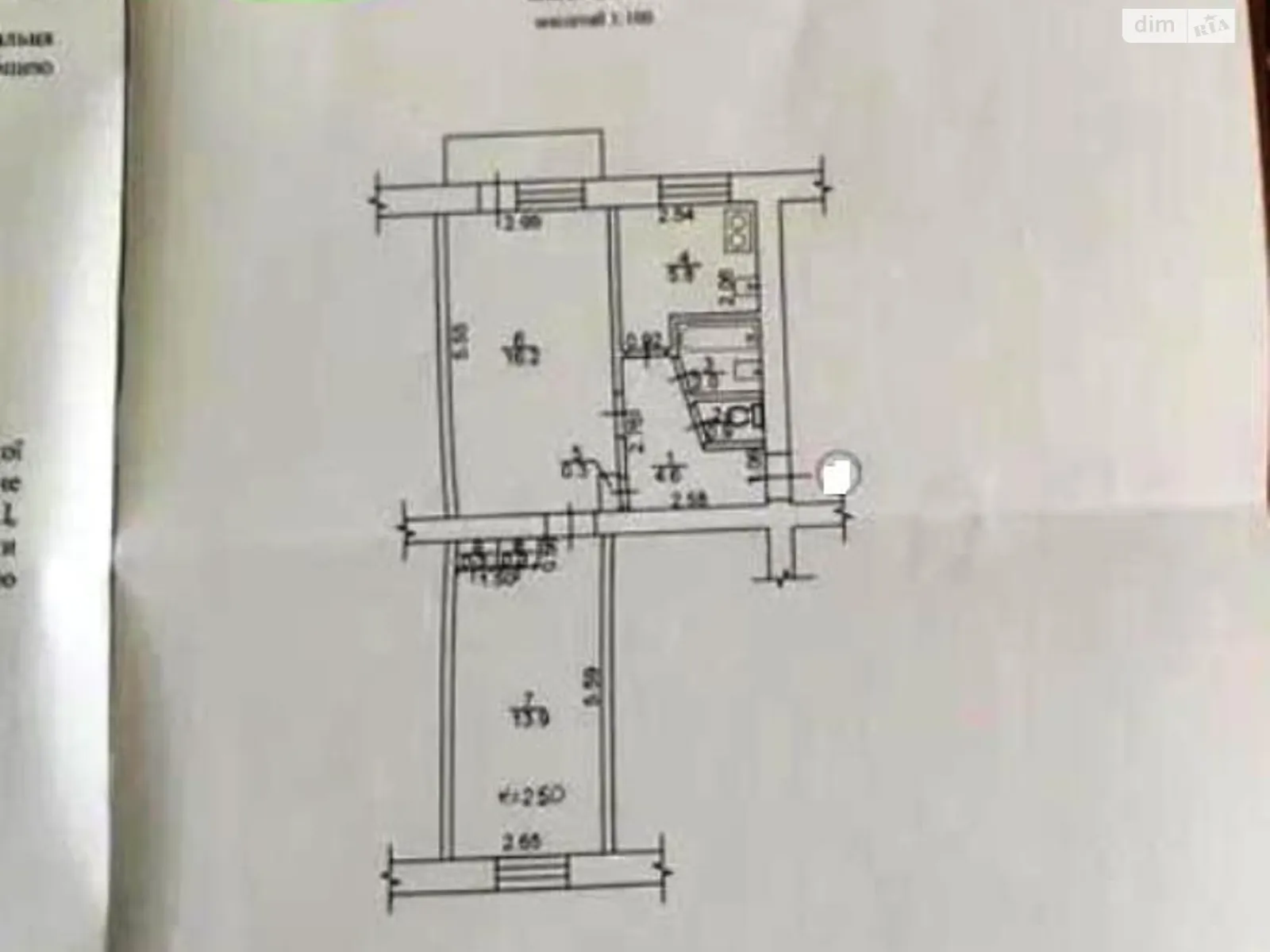 Продается 2-комнатная квартира 45 кв. м в Харькове, просп. Гагарина, 199А