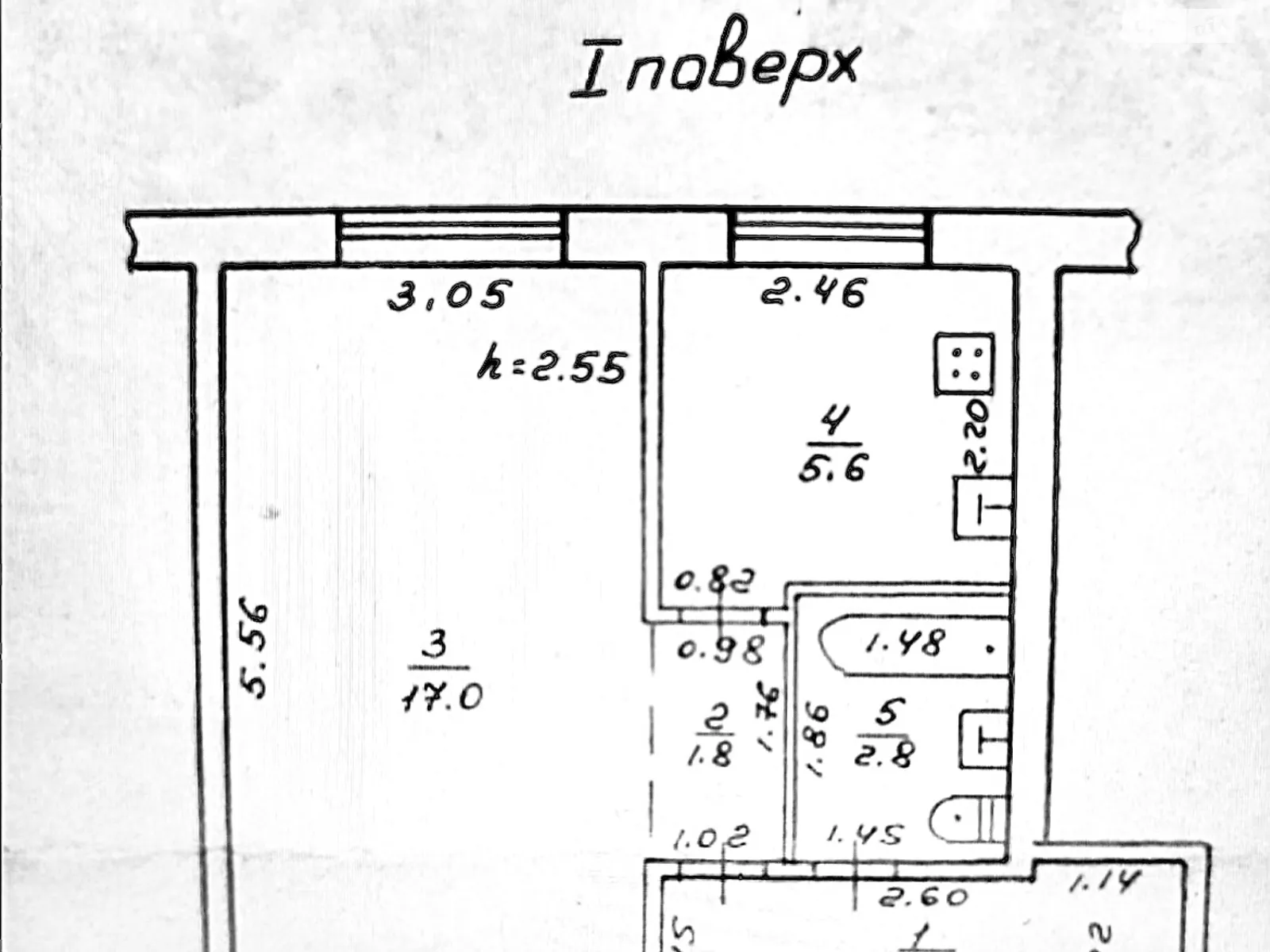 Продается 1-комнатная квартира 31 кв. м в Одессе, ул. Кондрашина