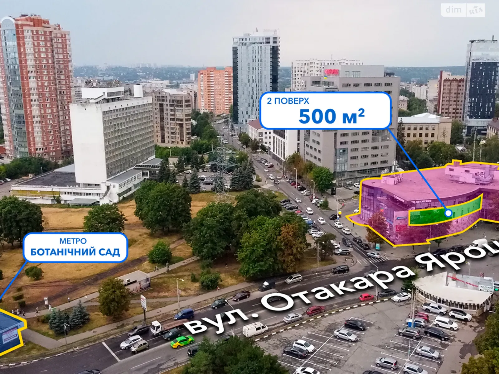 Сдается в аренду офис 500 кв. м в бизнес-центре, цена: 100000 грн - фото 1