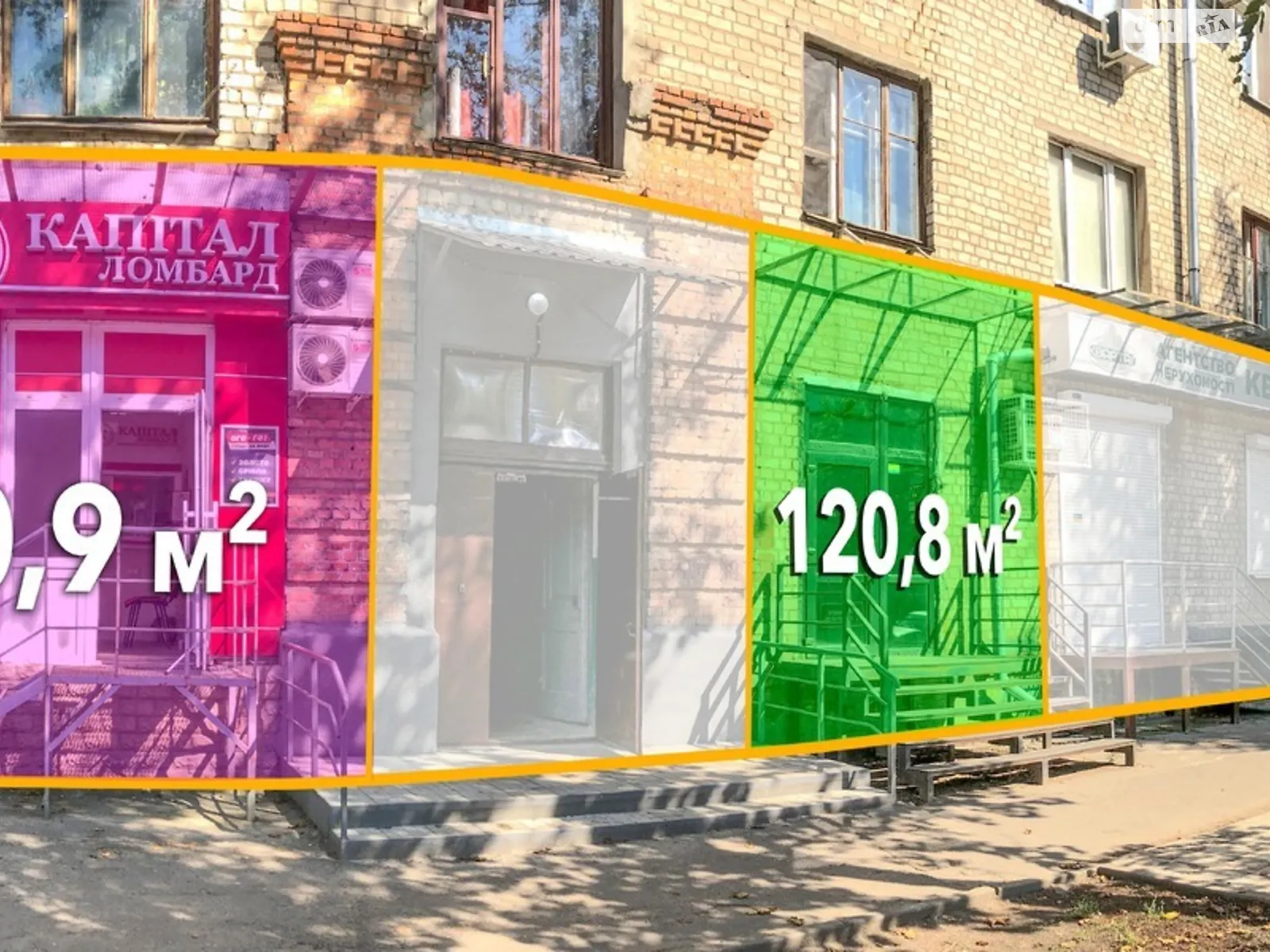 Продается объект сферы услуг 170 кв. м в 5-этажном здании, цена: 260000 $ - фото 1