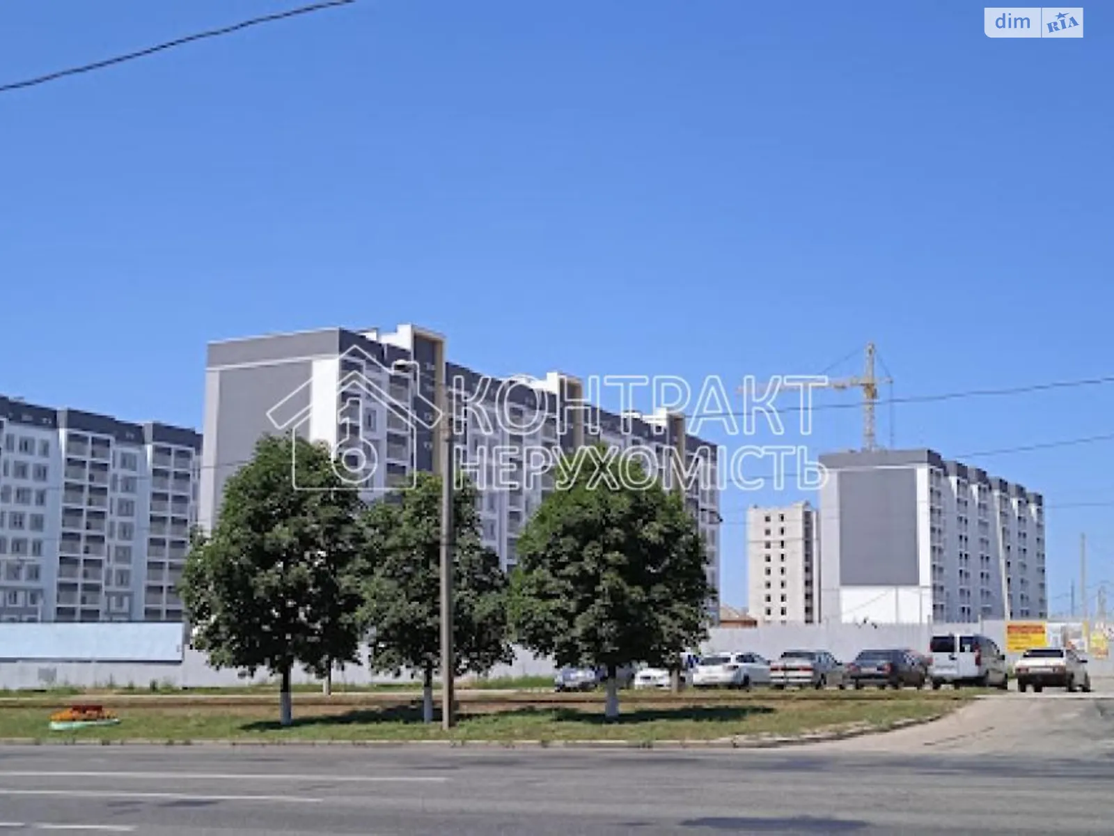 Продается 1-комнатная квартира 48.1 кв. м в Харькове, ул. Полтавский Шлях - фото 1