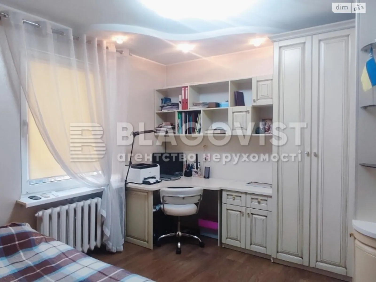 Продается 3-комнатная квартира 100 кв. м в Киеве, просп. Европейского Союза(Правды), 31А - фото 1