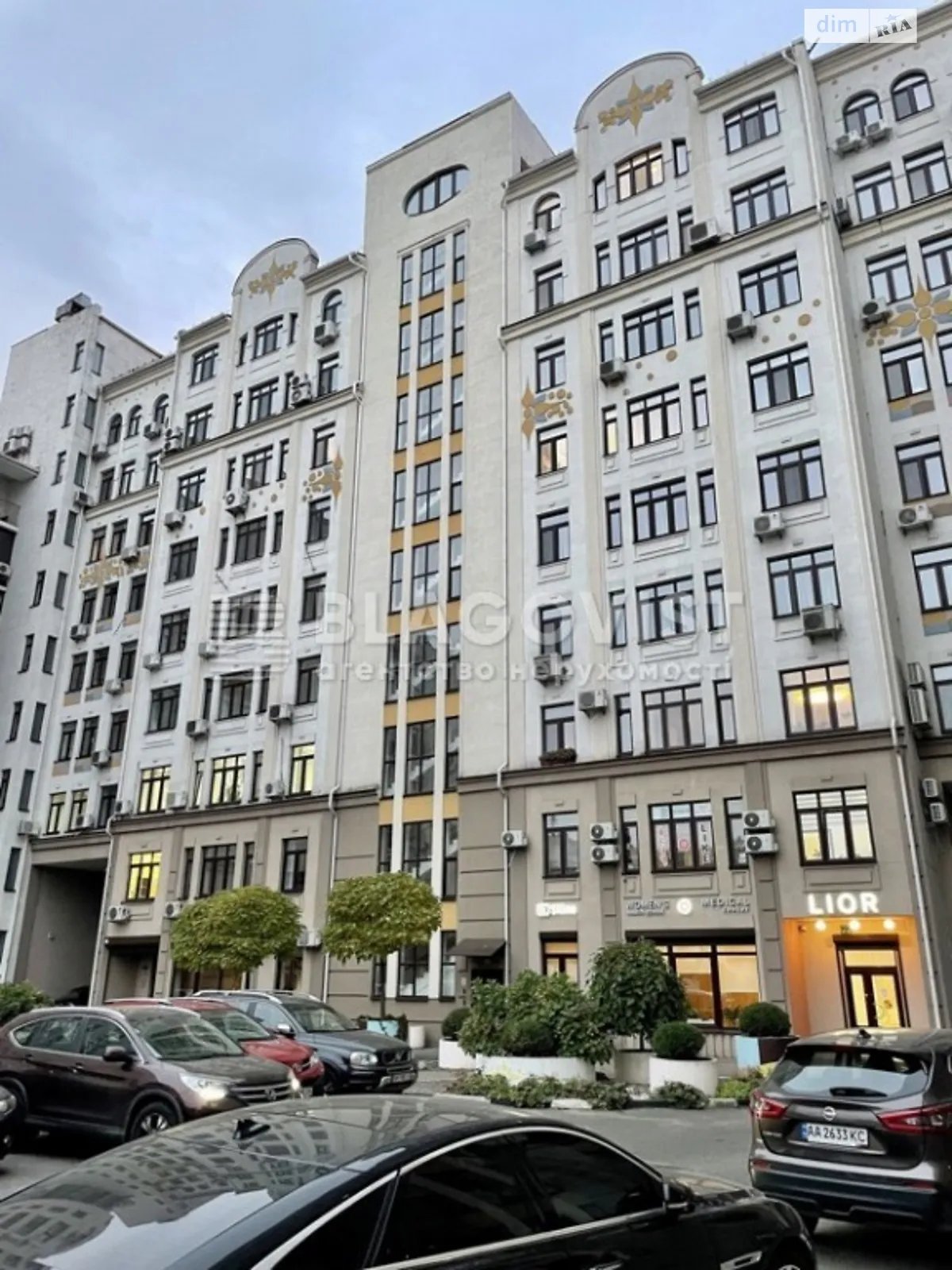 Продается 1-комнатная квартира 52 кв. м в Киеве, ул. Щекавицкая, 30/39