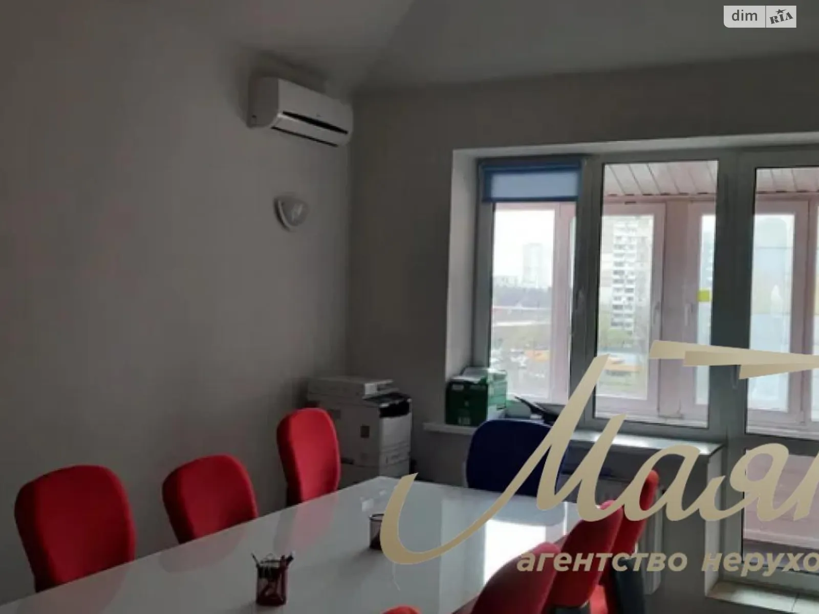 Сдается в аренду офис 174 кв. м в бизнес-центре, цена: 1350 $ - фото 1