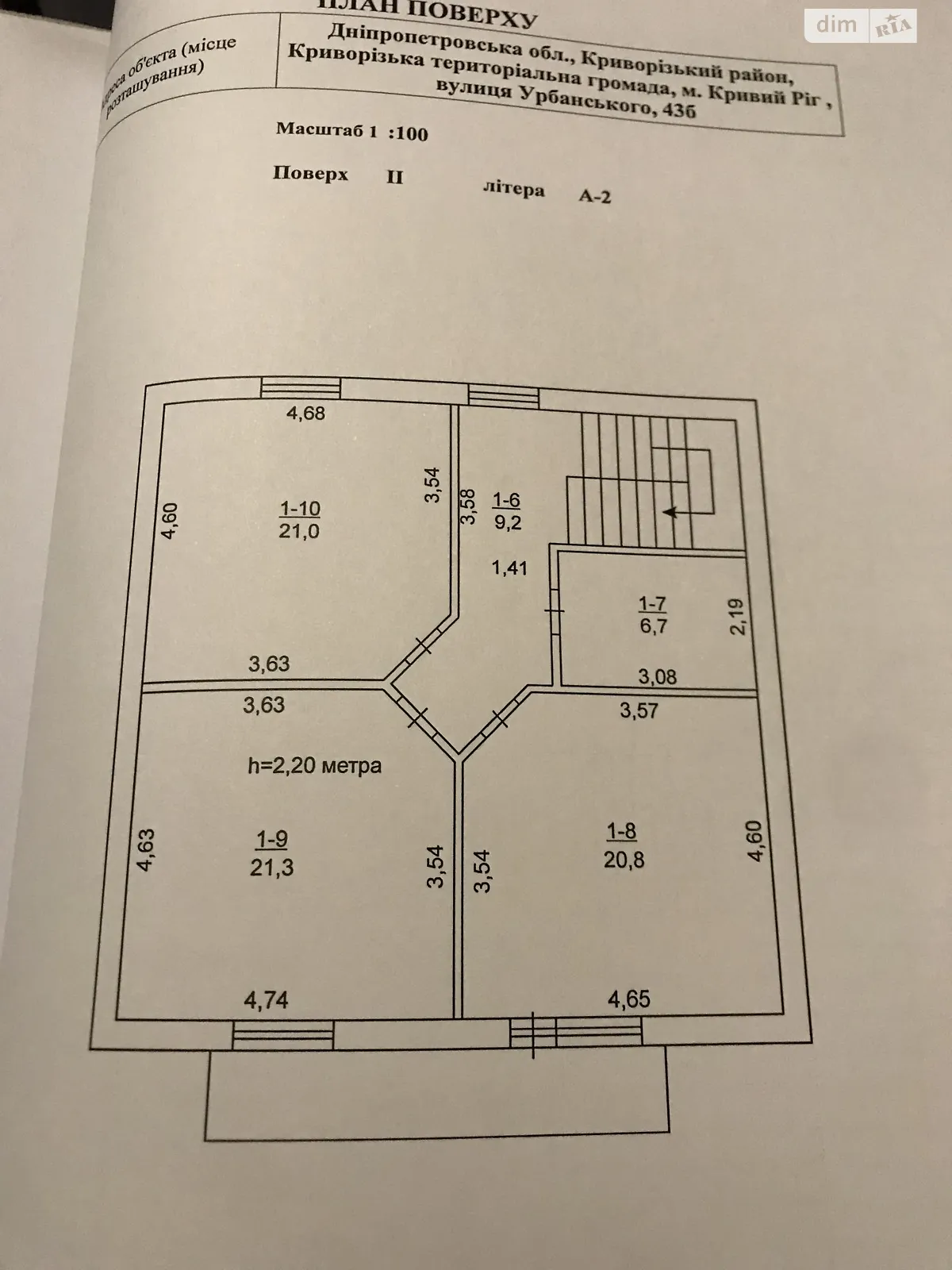 Продается дом на 2 этажа 163 кв. м с балконом, цена: 50000 $