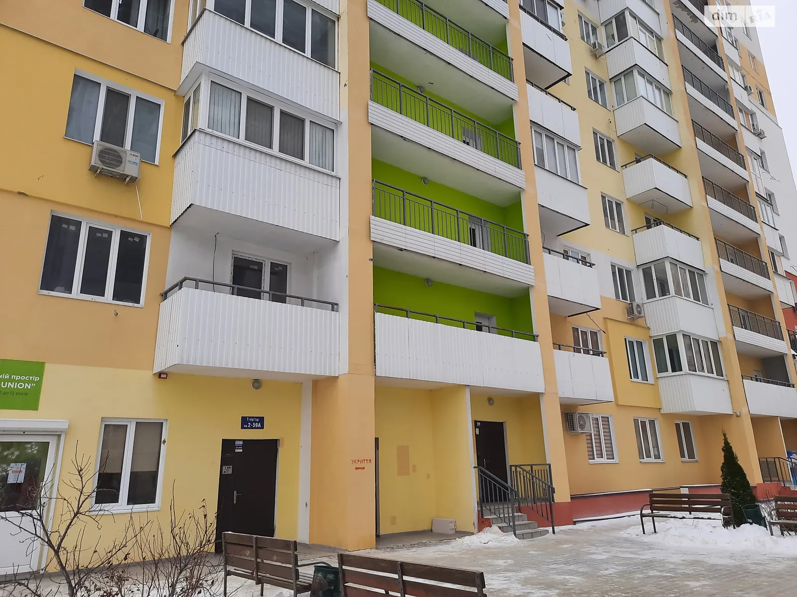 Продается 1-комнатная квартира 45 кв. м в Харькове, цена: 20000 $