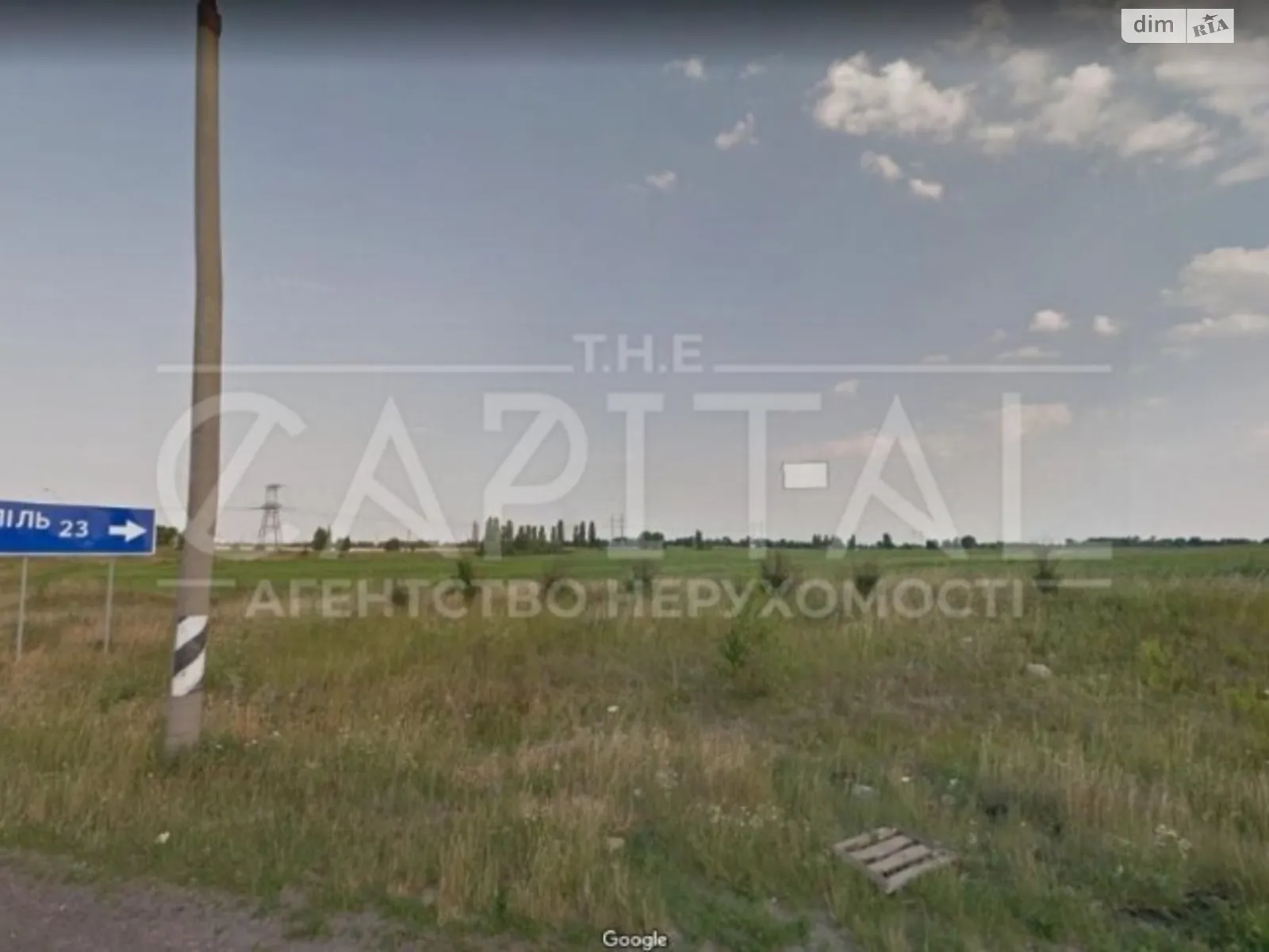 Продается земельный участок 603 соток в Киевской области - фото 2