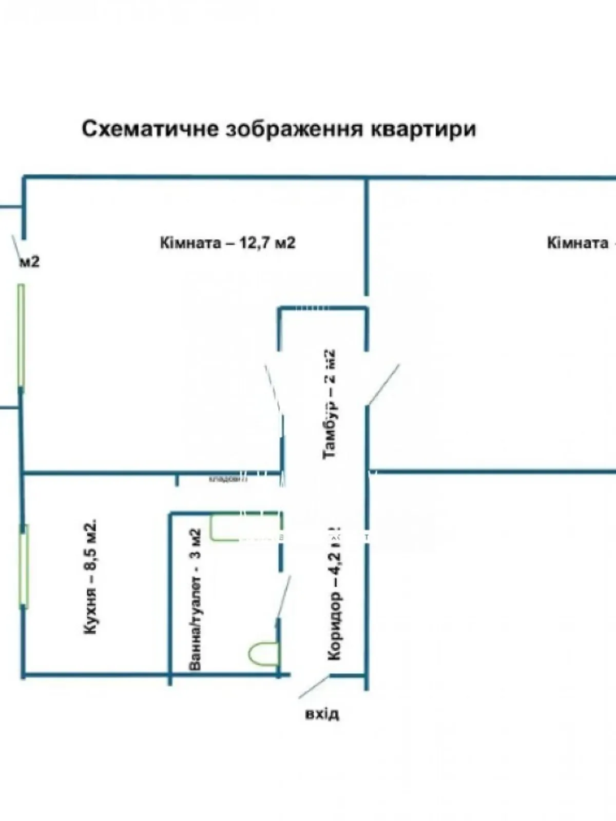 Продается 2-комнатная квартира 47 кв. м в Киеве, бул. Ярослава Гашека, 9 - фото 1