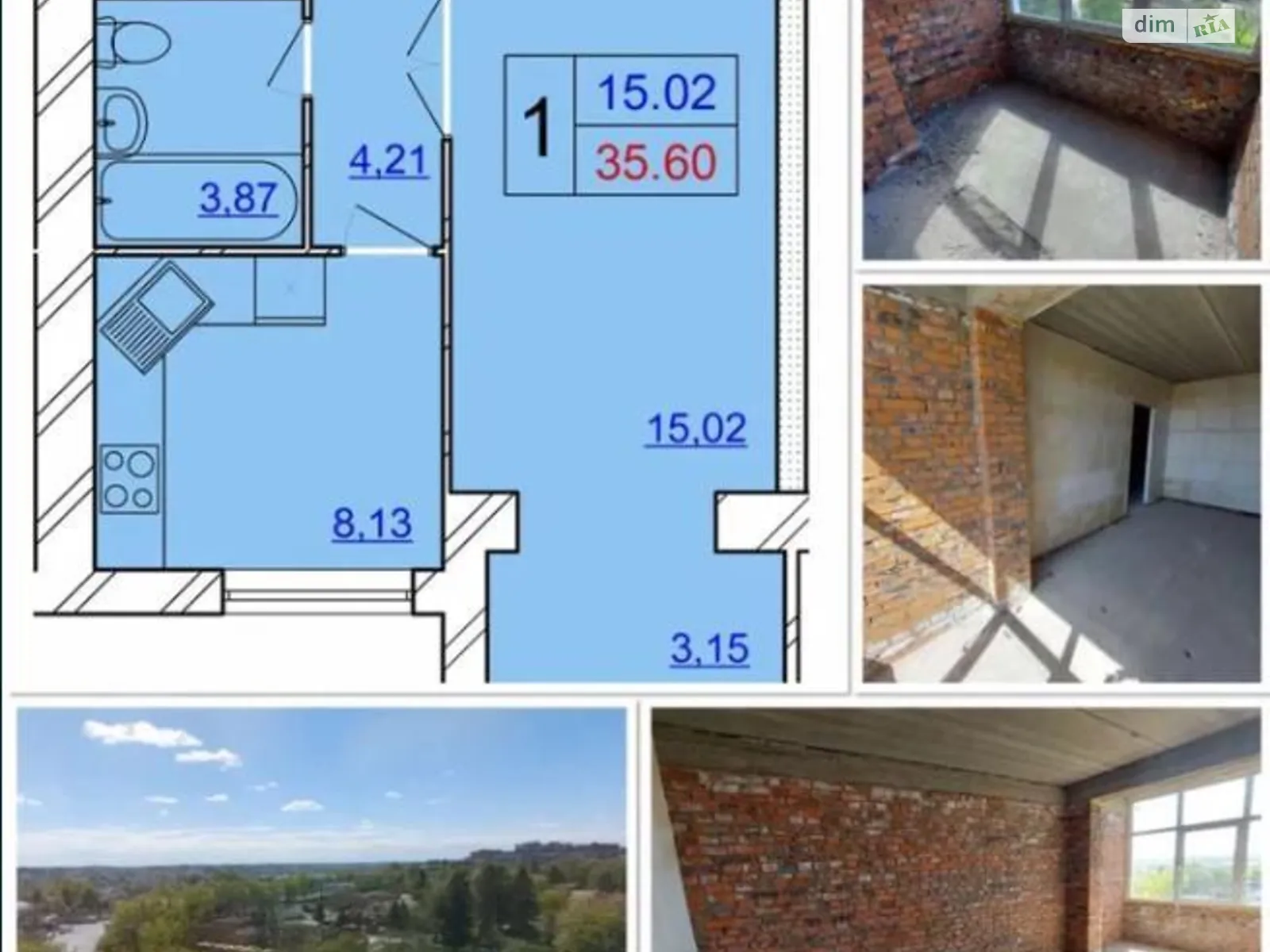 Продается 1-комнатная квартира 36 кв. м в Хмельницком, цена: 27000 $