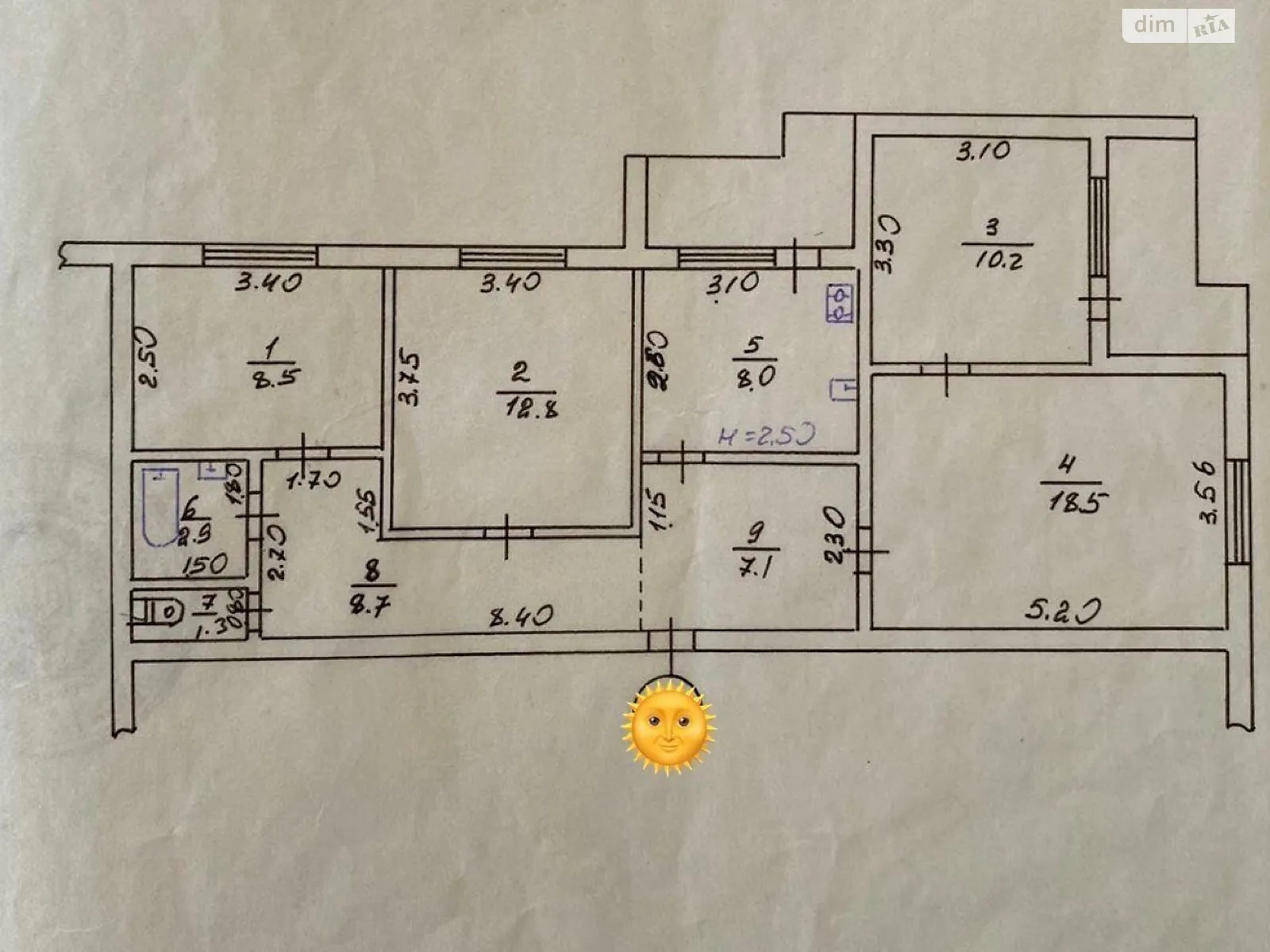 Продается 4-комнатная квартира 83 кв. м в Харькове, ул. Станислава Партали(Балакирева), 50А