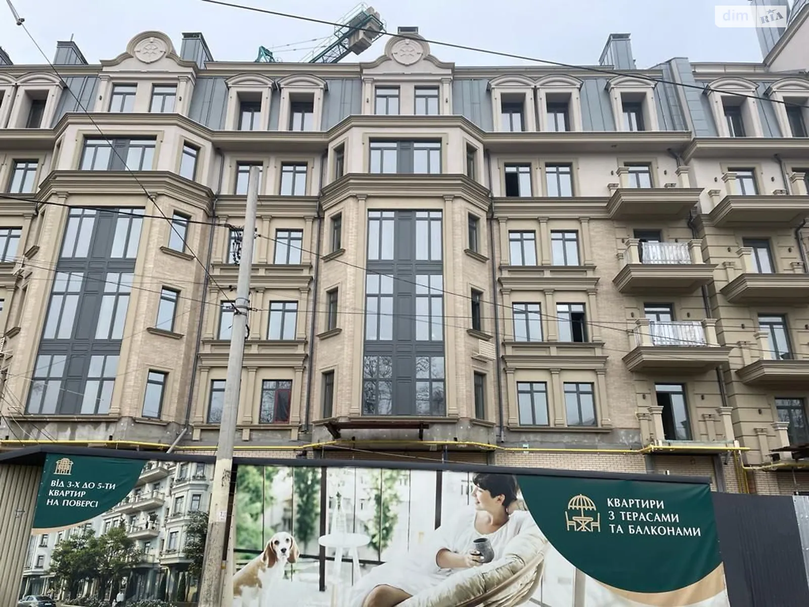 Продается 2-комнатная квартира 69 кв. м в Одессе, Фонтанская дор., 64/1 - фото 1