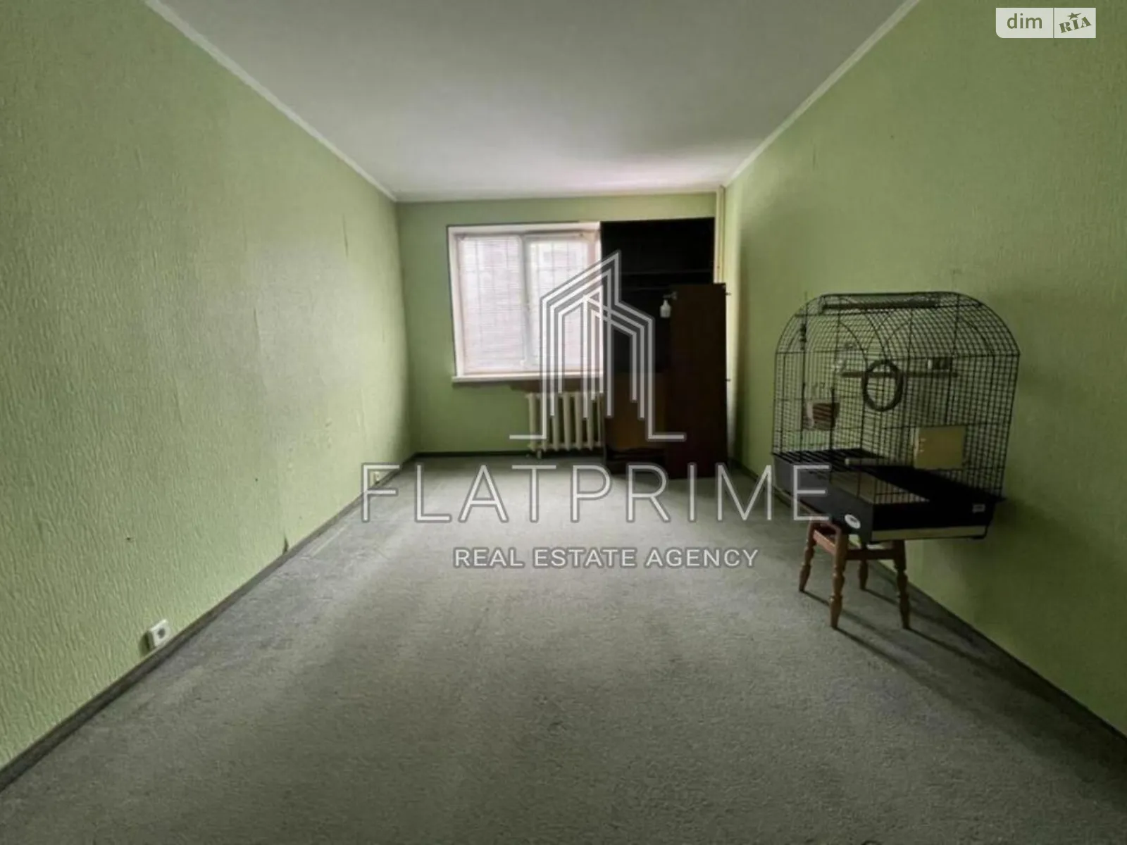 Продается 2-комнатная квартира 54 кв. м в Киеве, просп. Оболонский, 18В - фото 1