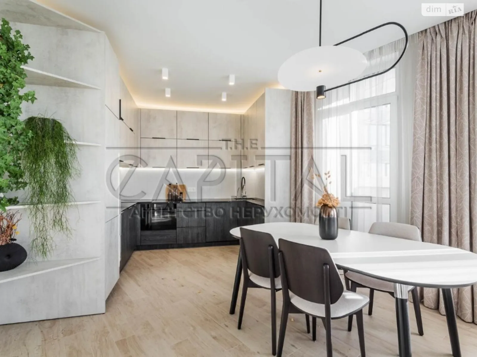 Продается 3-комнатная квартира 137 кв. м в Киеве, ул. Михаила Бойчука