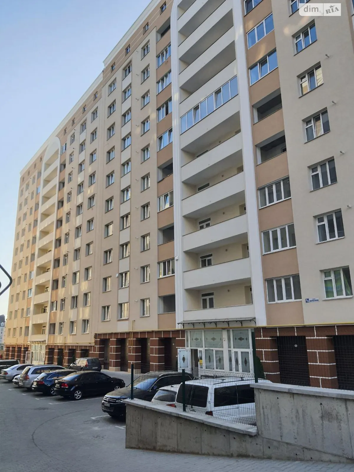 Продается 1-комнатная квартира 43 кв. м в Хмельницком, ул. Кармелюка, 3/4 - фото 1