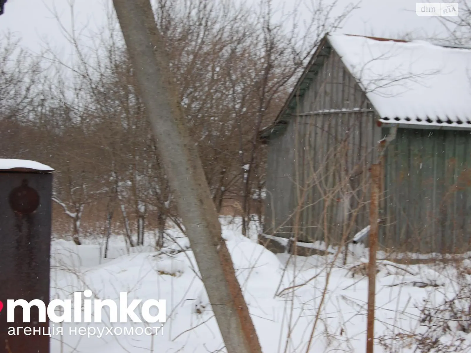 Продається земельна ділянка 6 соток у Львівській області, цена: 25000 $