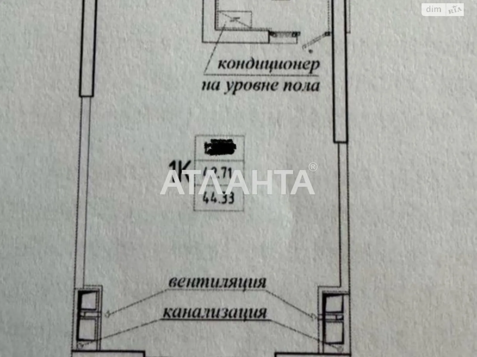 Продається 1-кімнатна квартира 44.33 кв. м у Одесі, вул. Генуезька