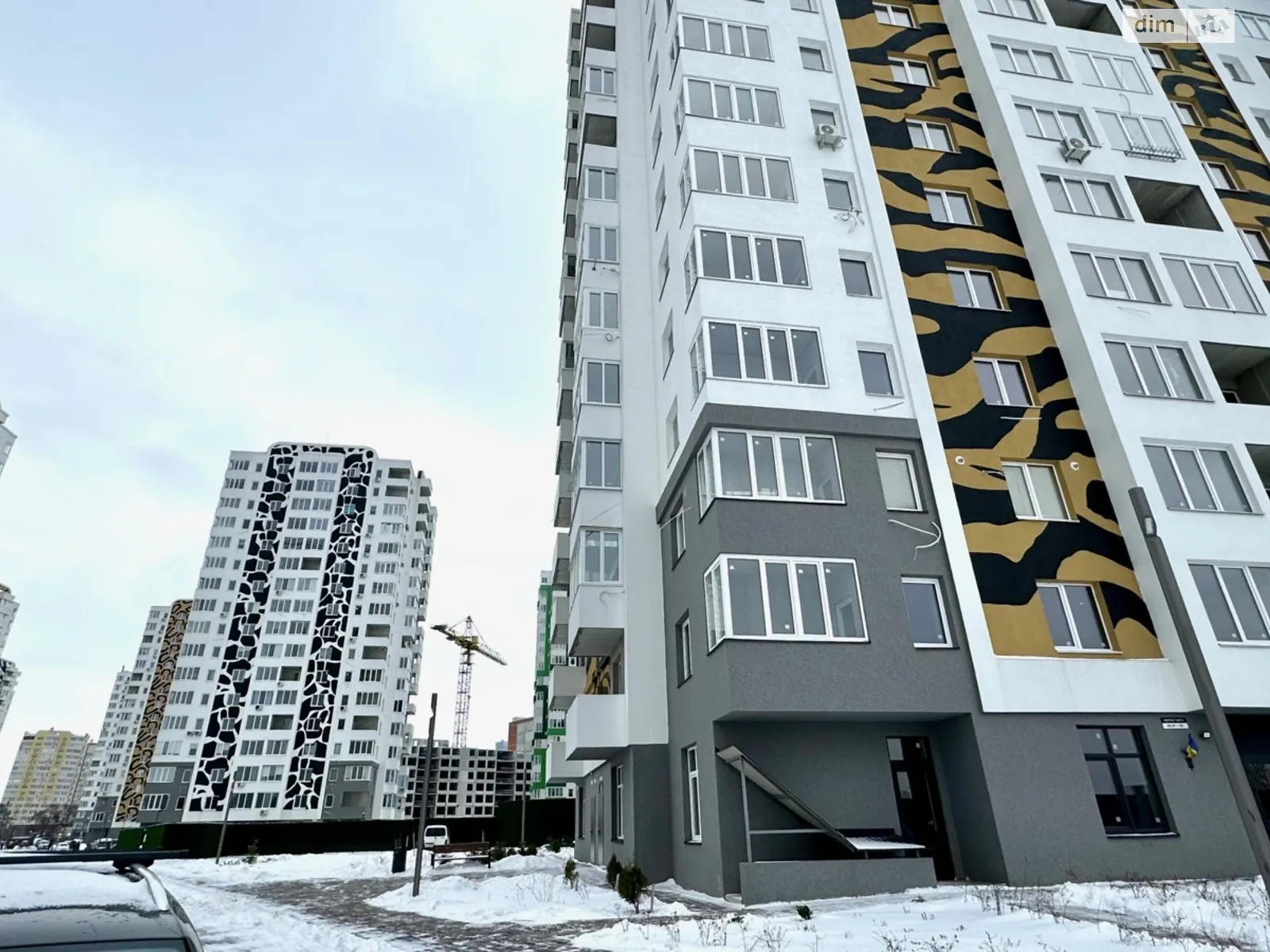 Продається офіс 87 кв. м в бізнес-центрі, цена: 72000 $