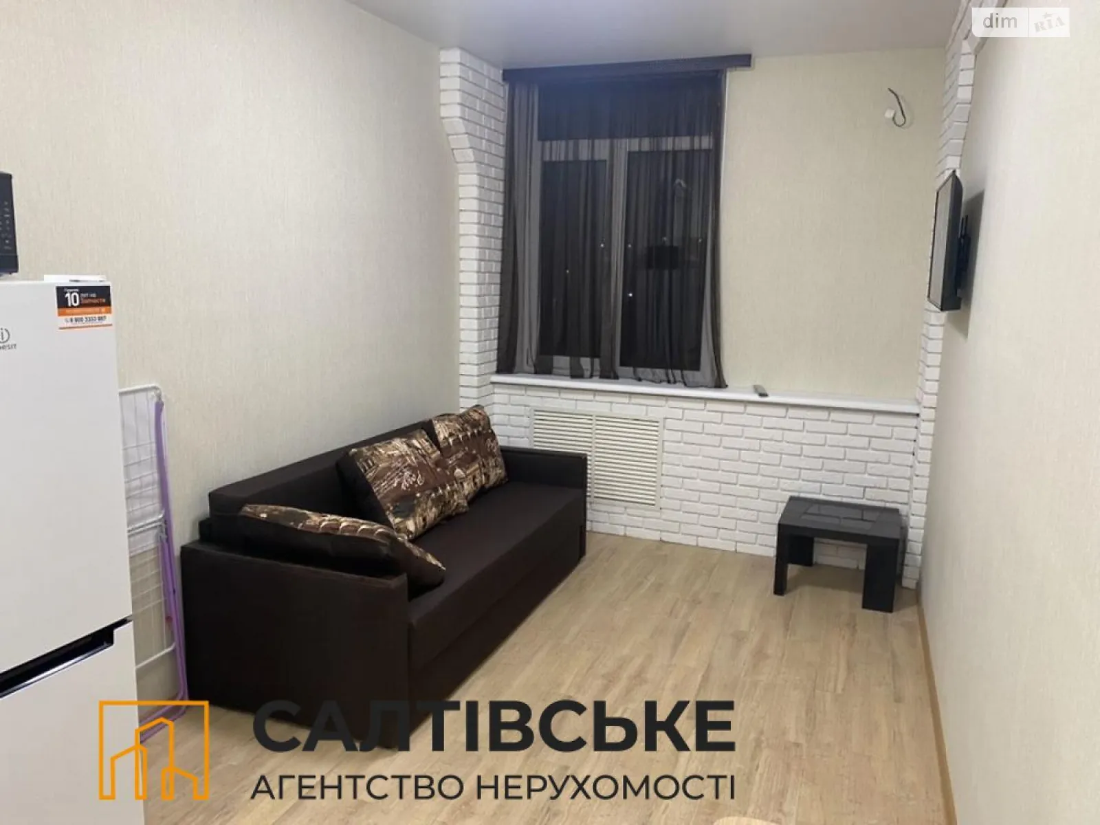 Продается 1-комнатная квартира 22 кв. м в Харькове, Салтовское шоссе, 43 - фото 1