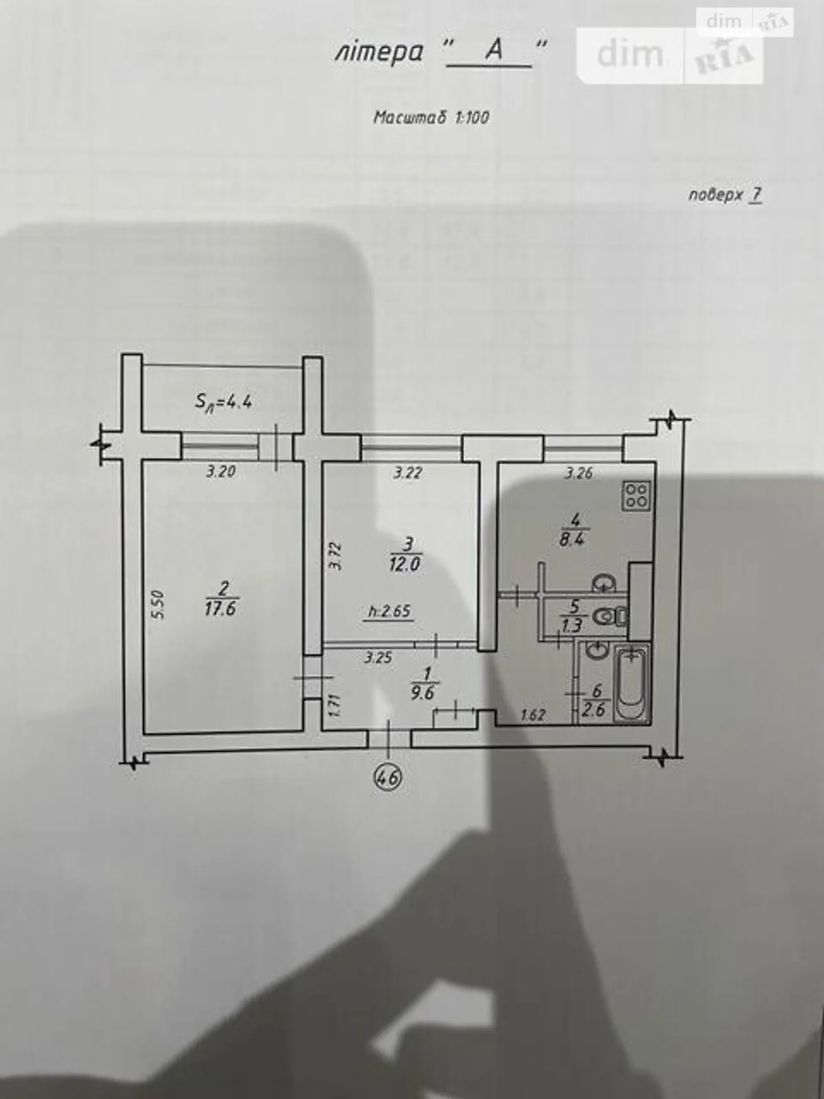 Продается 2-комнатная квартира 54 кв. м в Киеве, ул. Предславинская, 25 - фото 1