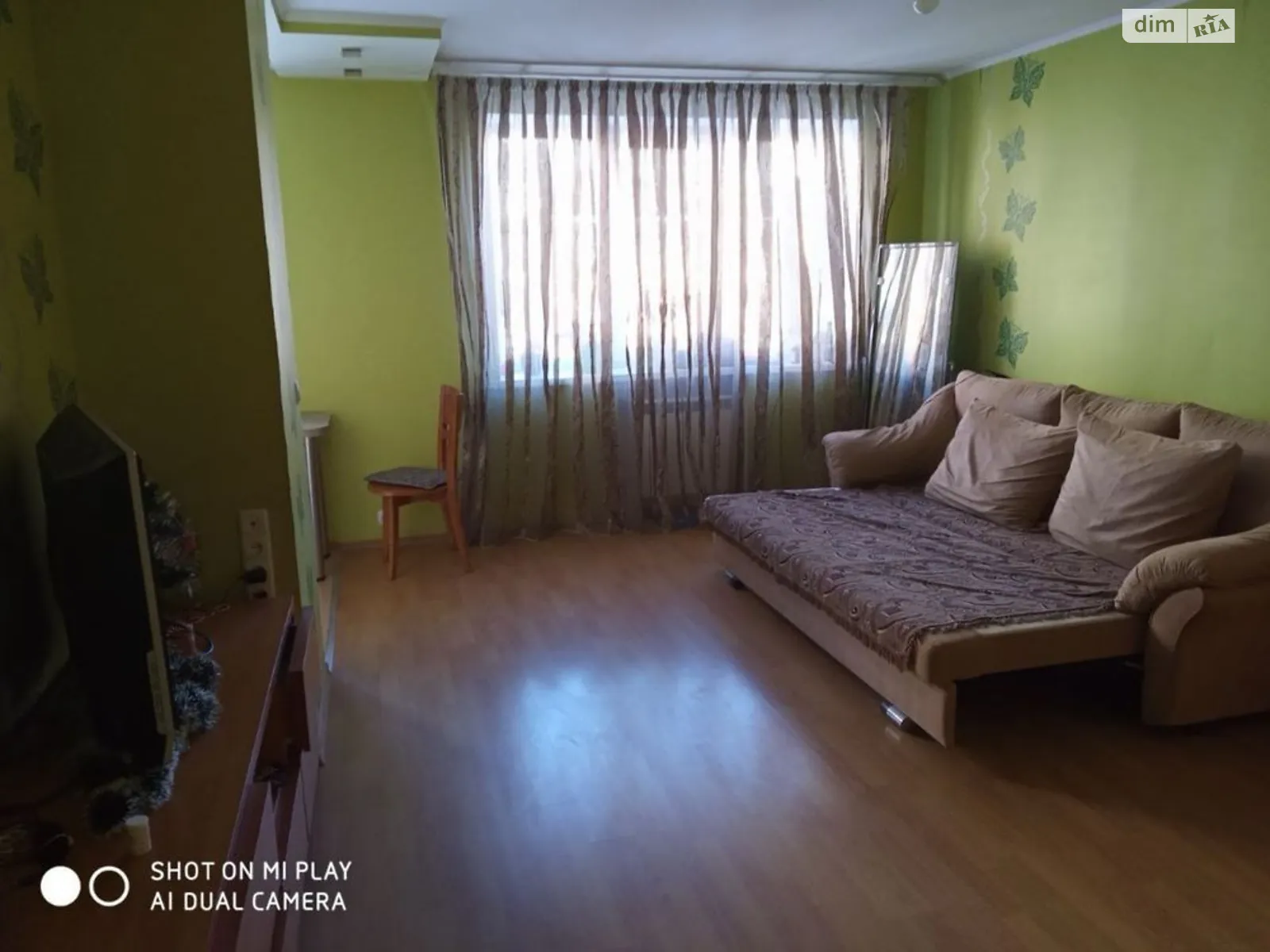 Продается 2-комнатная квартира 47 кв. м в Харькове, ул. Алексея Деревянко, 50