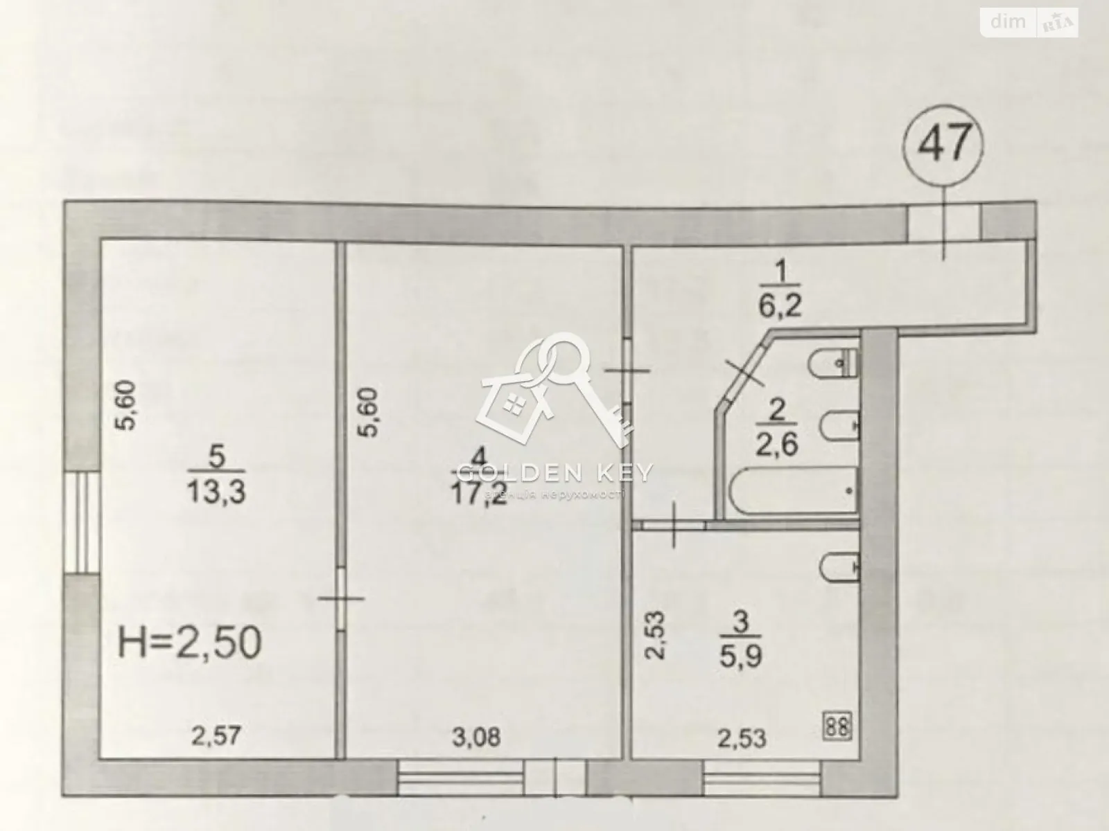 Продается 2-комнатная квартира 45 кв. м в Кривом Роге, ул. Рекордная(Вознесенского) - фото 1