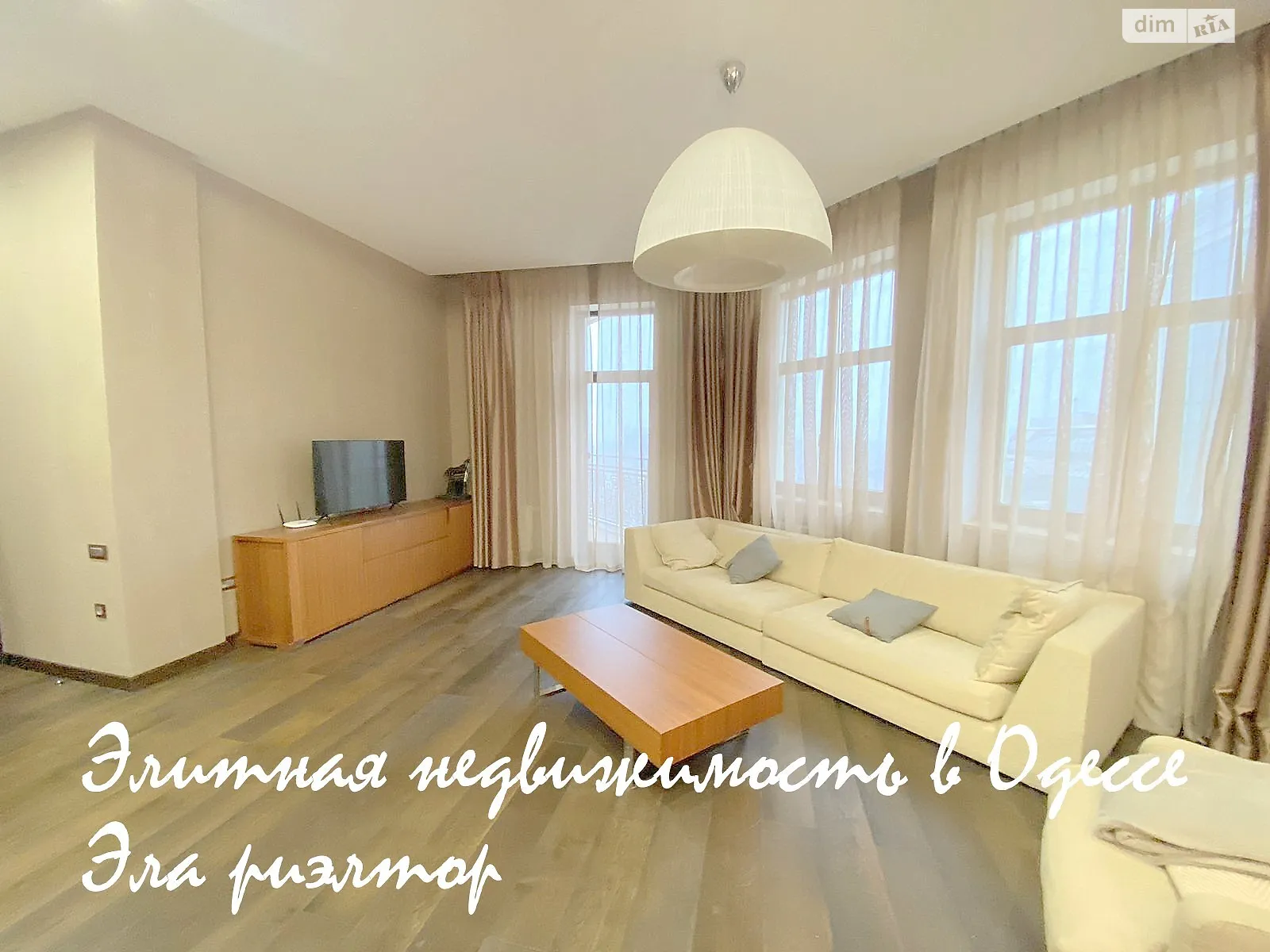 Сдается в аренду 2-комнатная квартира 92 кв. м в Одессе - фото 2