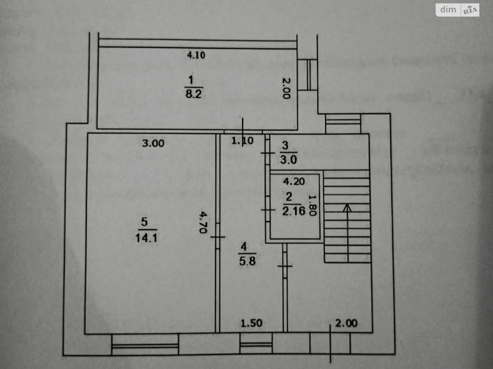 Продается часть дома 33.4 кв. м с верандой, цена: 28000 $ - фото 1