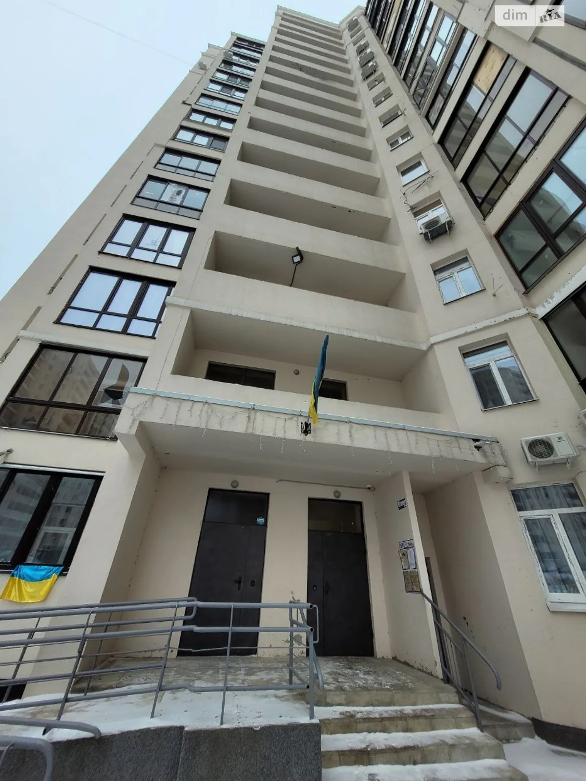 Продается 1-комнатная квартира 41 кв. м в Харькове - фото 4