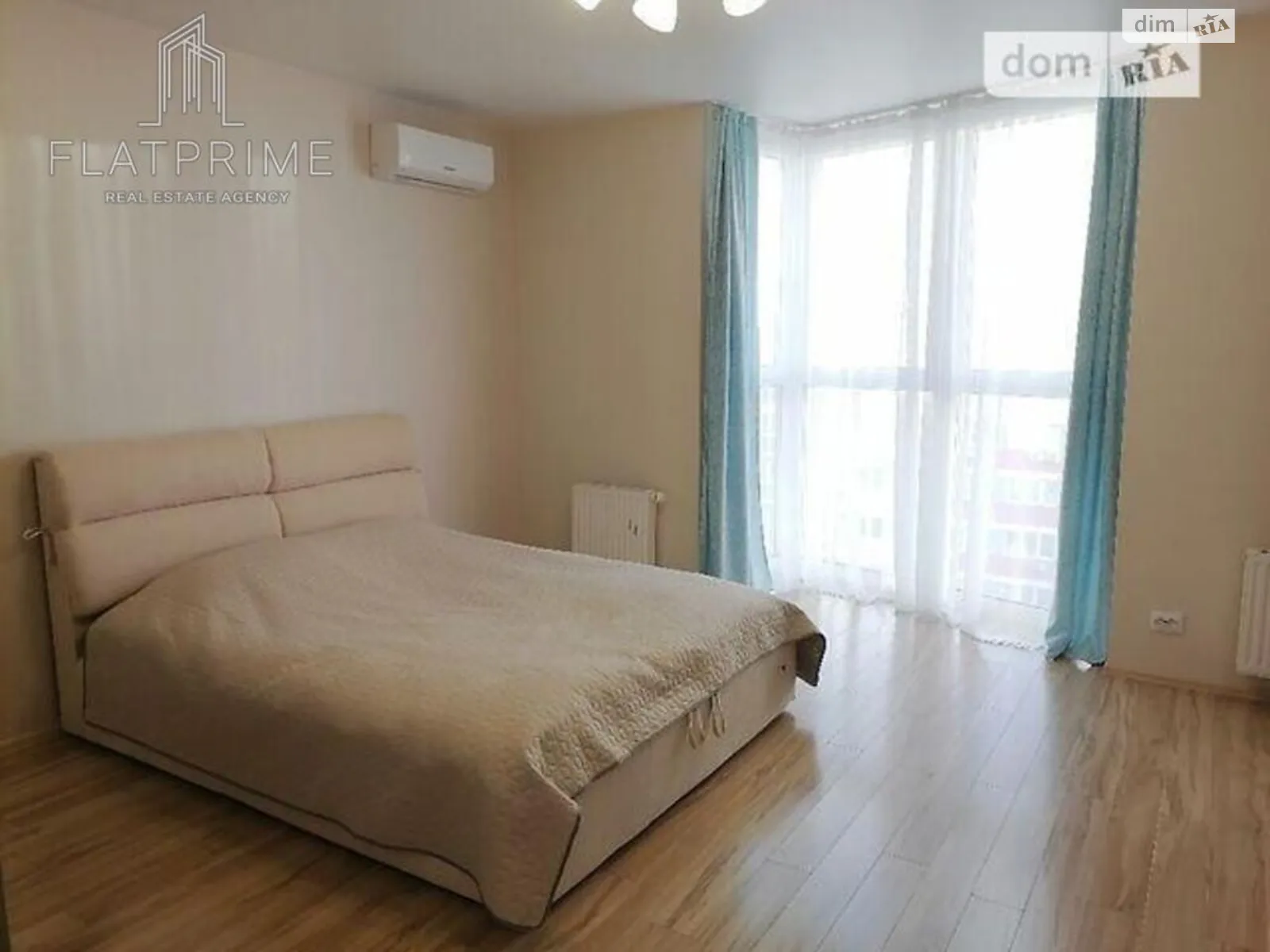 Продается 1-комнатная квартира 49.8 кв. м в Киеве, ул. Драгоманова, 2Б