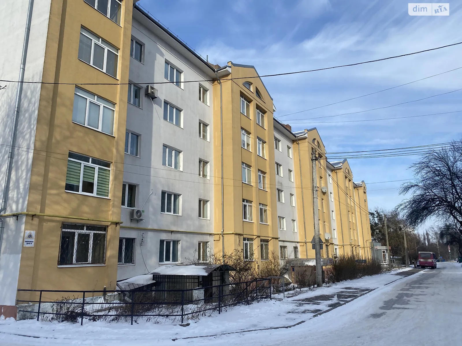 Продается 3-комнатная квартира 90.5 кв. м в Ровно, цена: 72400 $ - фото 1