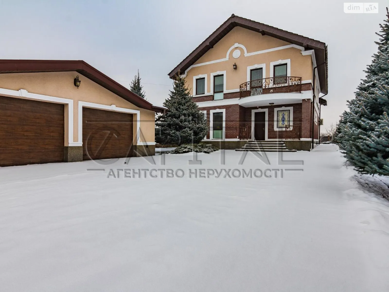 Продается дом на 2 этажа 274 кв. м с балконом, цена: 550000 $ - фото 1