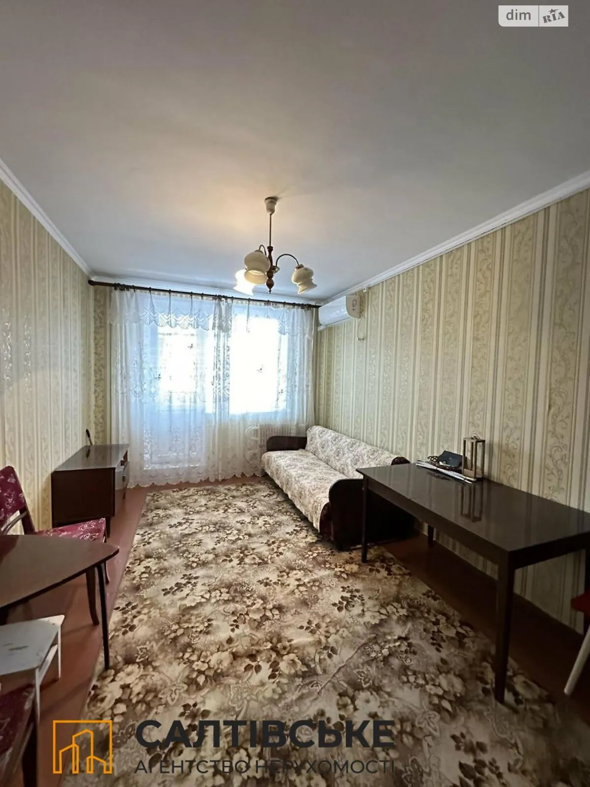 Продається 1-кімнатна квартира 33 кв. м у Харкові, вул. Дружби Народів, 213 - фото 1