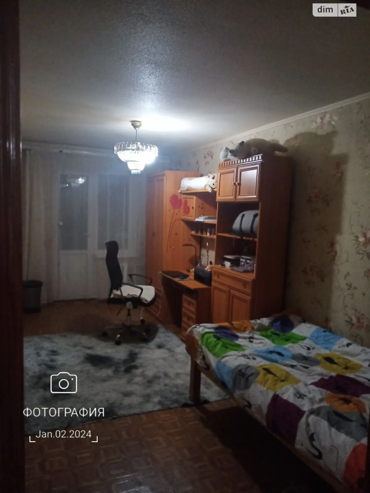Продается 3-комнатная квартира 68 кв. м в Днепре, ул. Бердянская, 1