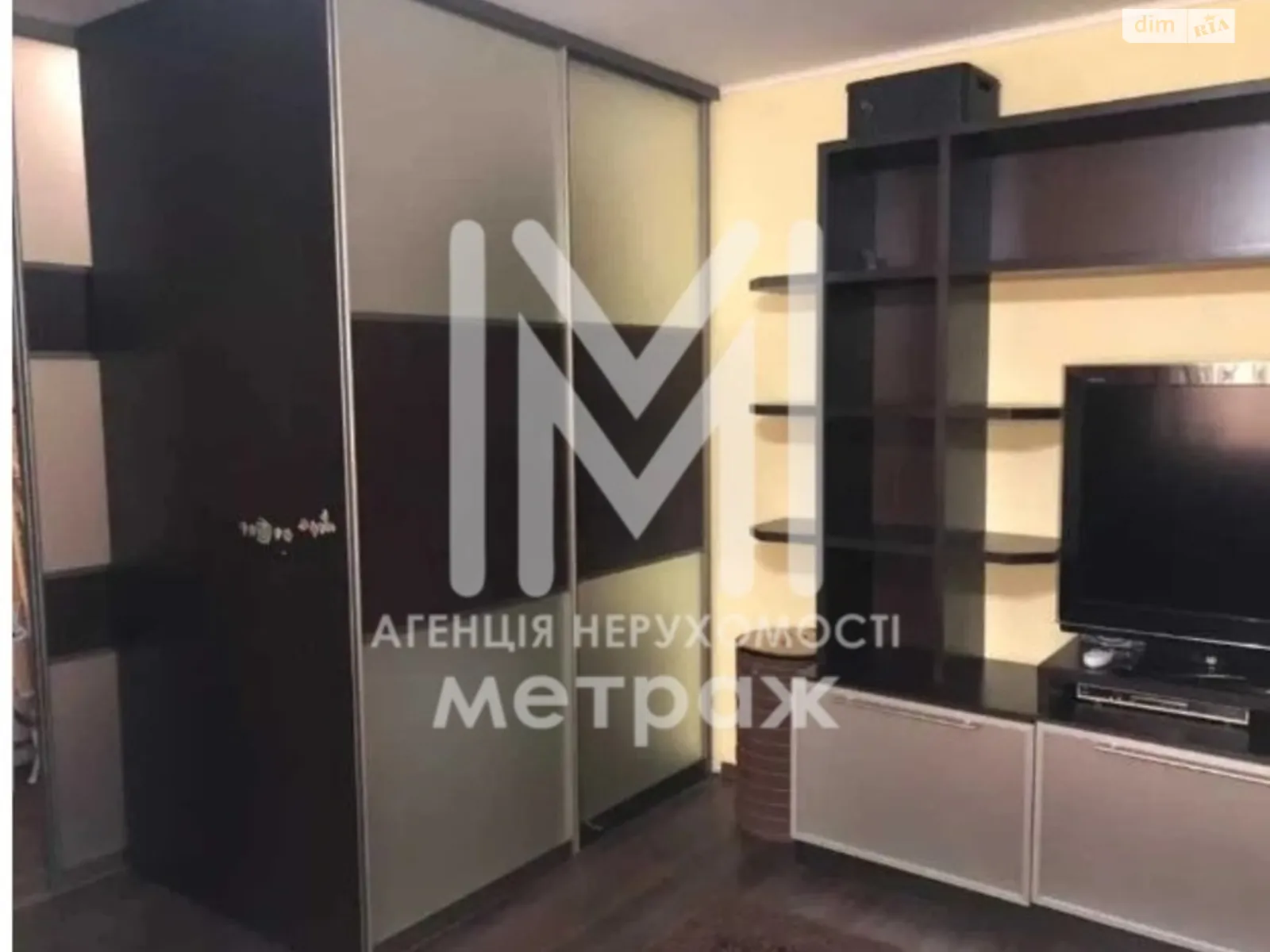 Продается 2-комнатная квартира 47 кв. м в Харькове, просп. Гагарина, 94 - фото 1