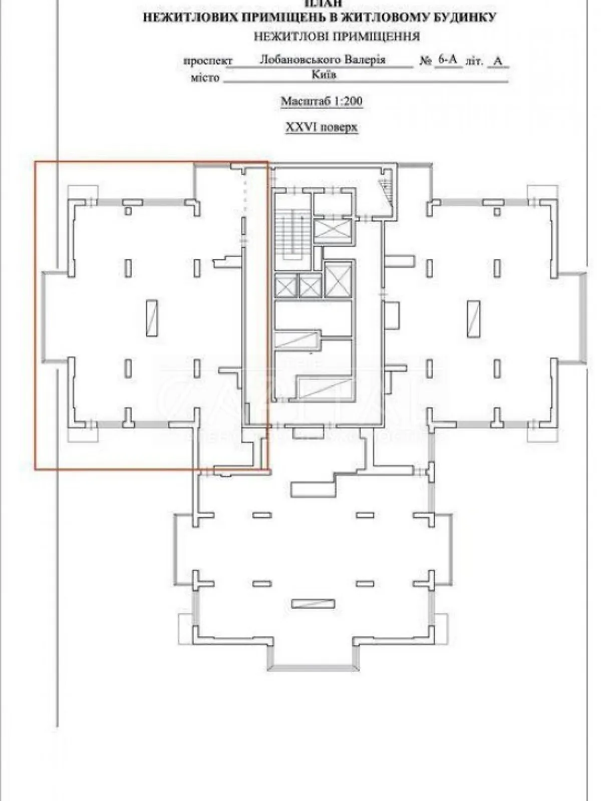 Сдается в аренду офис 388 кв. м в бизнес-центре, цена: 3000 $