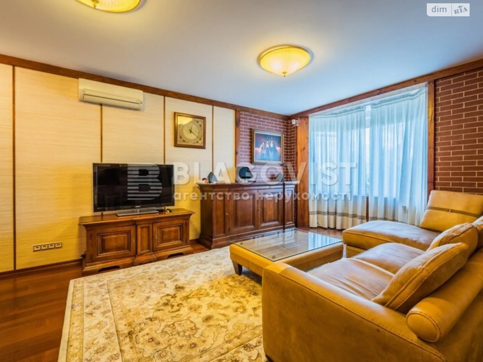 Продается 4-комнатная квартира 140 кв. м в Киеве, ул. Степана Руданского, 4-6 - фото 1