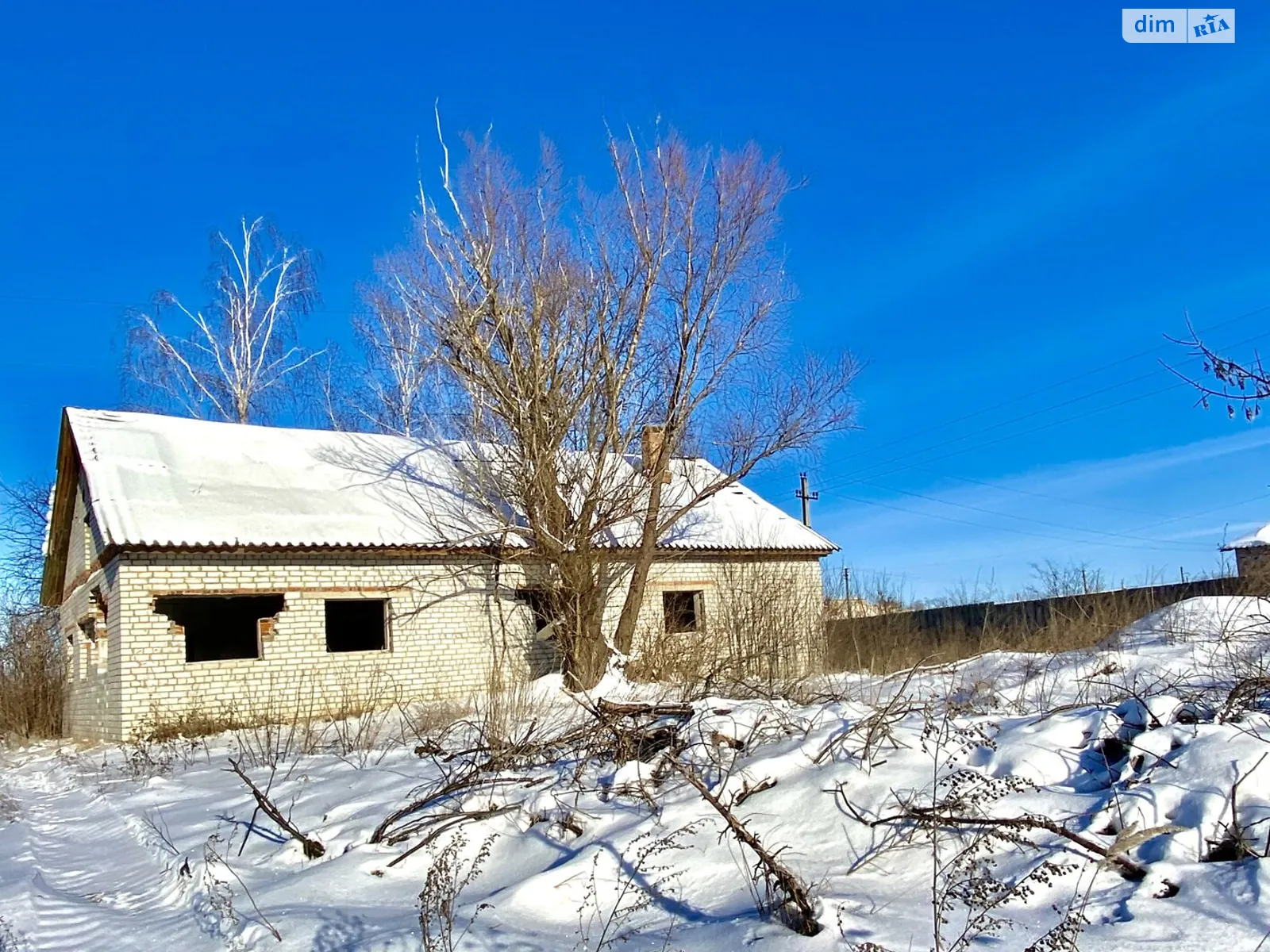 Продается земельный участок 22 соток в Черниговской области, цена: 30000 $