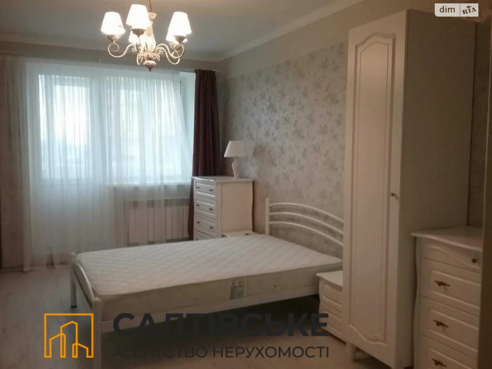 Продається 5-кімнатна квартира 140 кв. м у Харкові, вул. Кричевського, 34