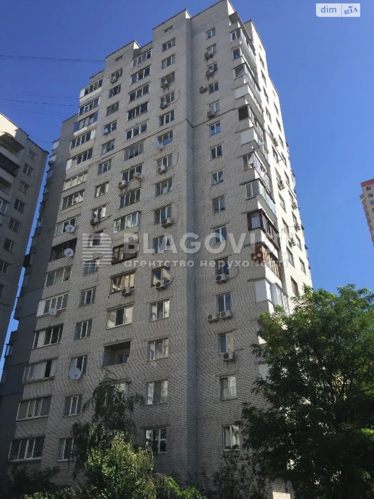 Продается 3-комнатная квартира 98 кв. м в Киеве, ул. Олевская, 3А - фото 1