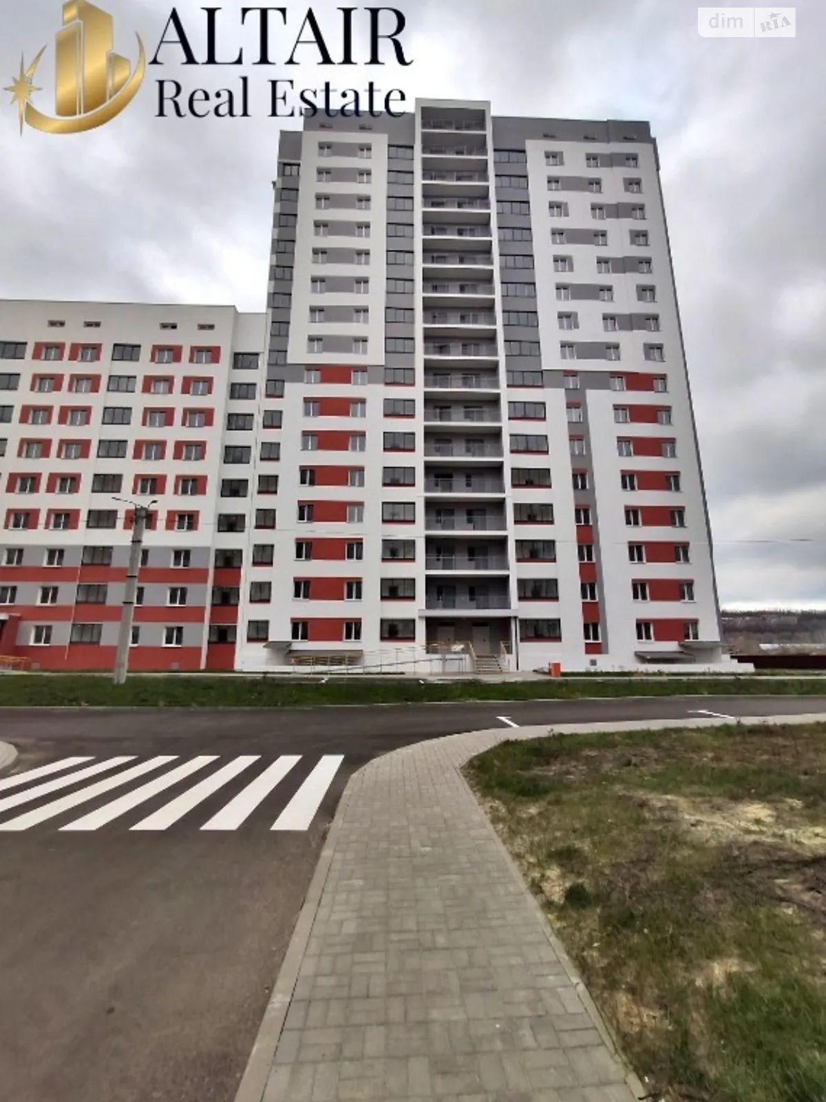 Продается 1-комнатная квартира 41.4 кв. м в Харькове, ул. Борткевича
