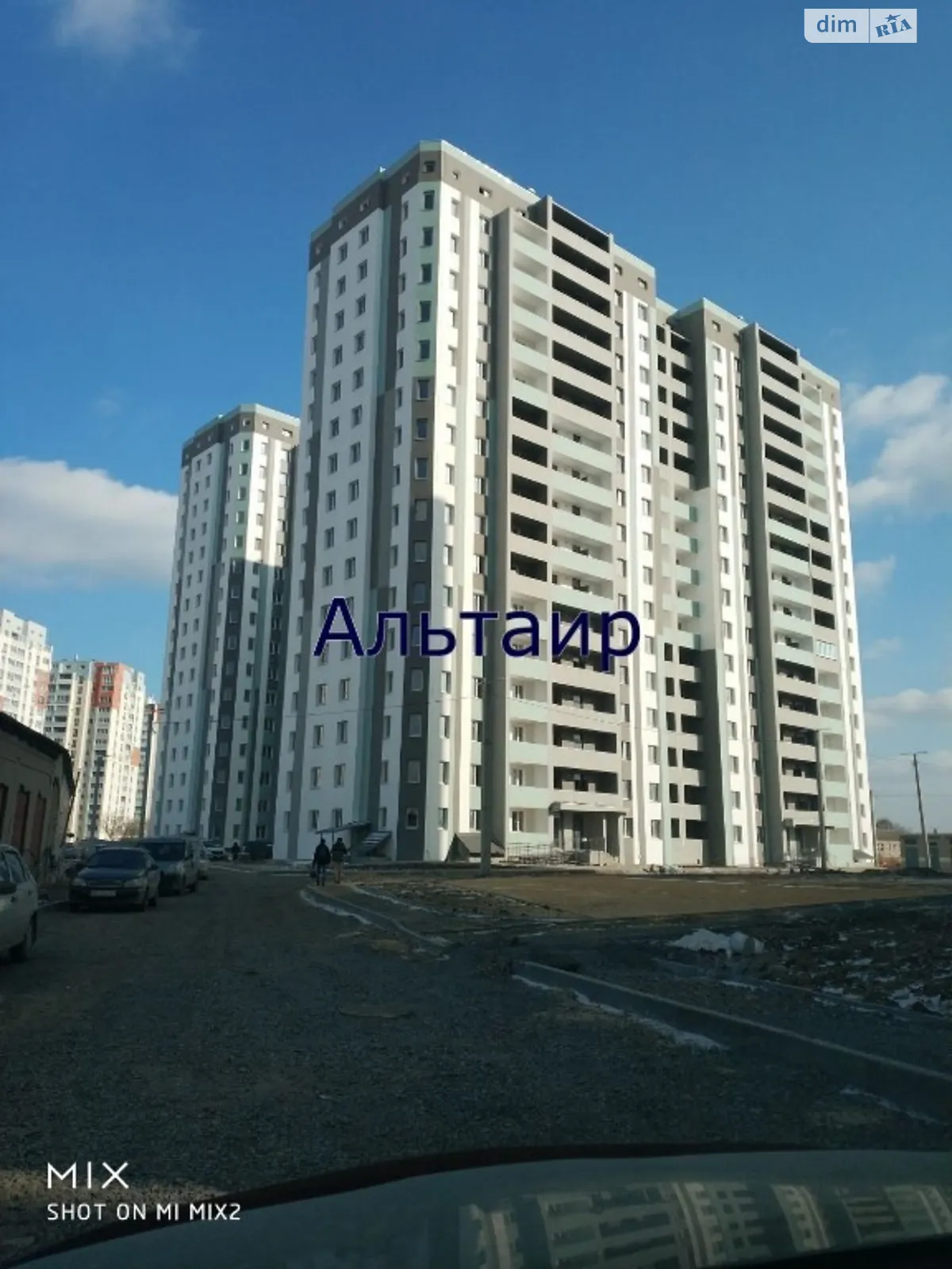 Продается 1-комнатная квартира 43 кв. м в Харькове, ул. Елизаветинская, 2Б