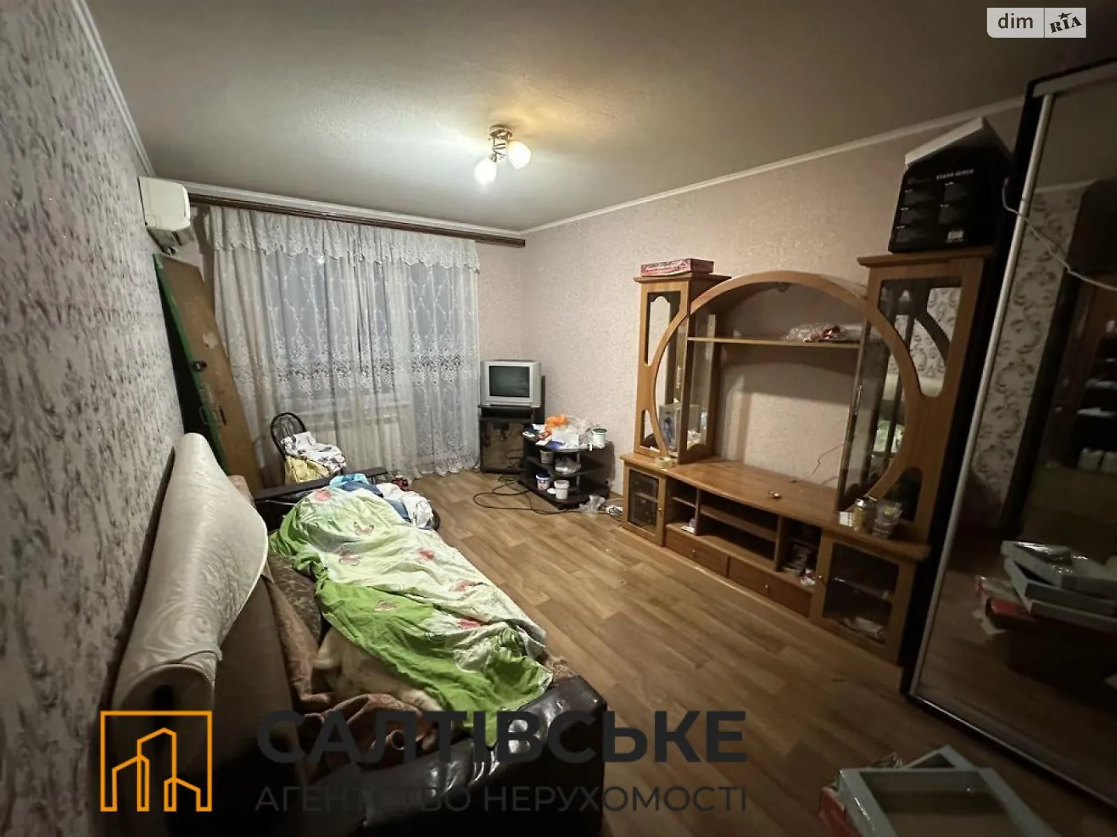 Продается 2-комнатная квартира 45 кв. м в Харькове, ул. Гвардейцев-Широнинцев, 73 - фото 1